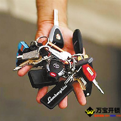 在莱芜汽车钥匙丢了怎么办？