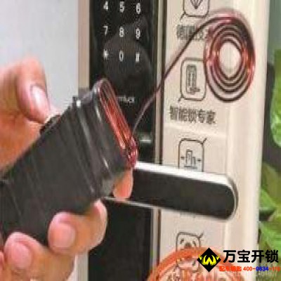 莱芜指纹锁专卖：五种结构风险的智能锁不适合安装于入户防盗门！