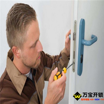 莱芜口镇雪野开锁，换锁，开汽车锁配汽车钥匙 莱芜开锁方式