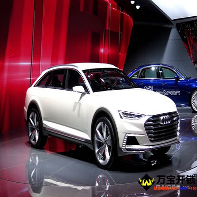 济南市莱芜汽车钥匙，车钥匙感应不灵怎么办