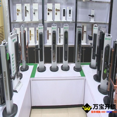 基信锁芯：走“专精特新”路 做“最强”锁芯