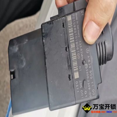 济南莱芜奔驰唯雅诺半智能钥匙全丢，配汽车钥匙