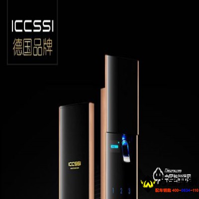 艾栖智能锁怎么样 莱芜艾栖智能锁安装维修