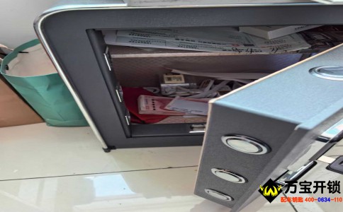 莱芜保险柜开锁，莱芜保险箱开锁，莱芜保险柜打不开了怎么办？